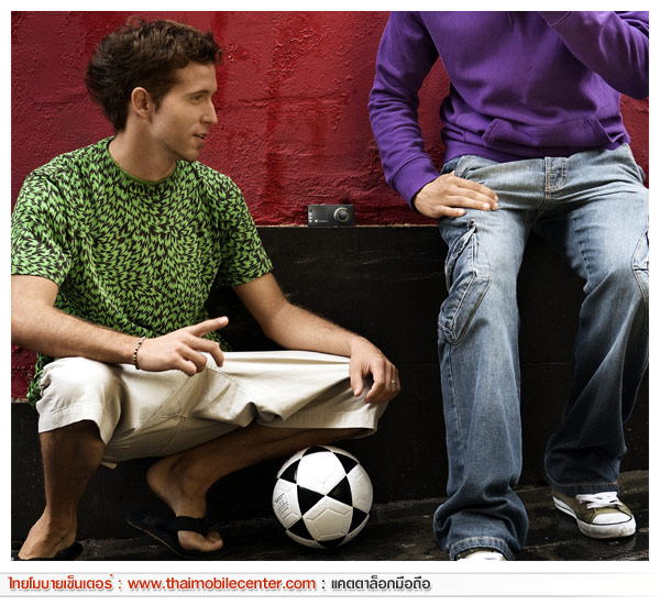 Sony Ericsson R300i Radio