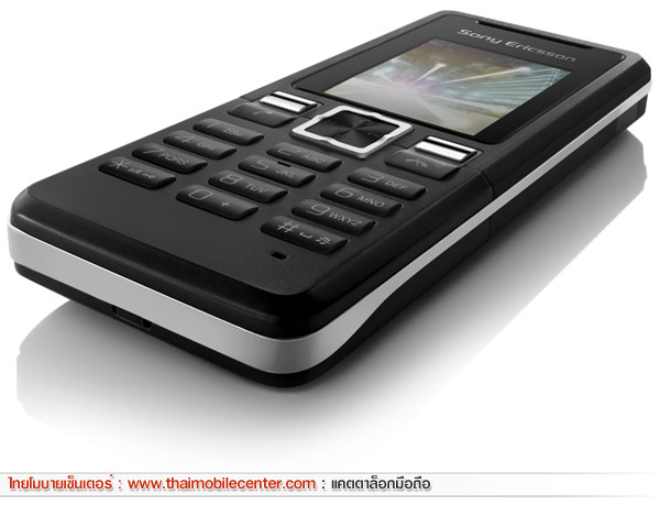 Sony Ericsson T250i
