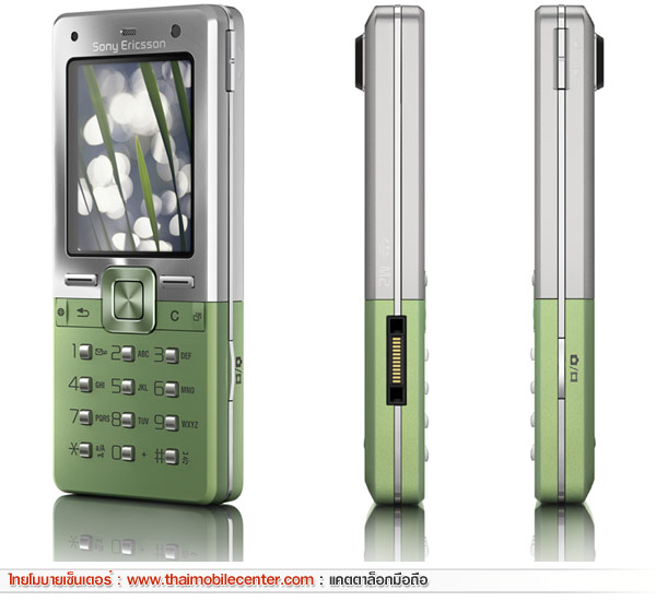 Sony Ericsson T650i