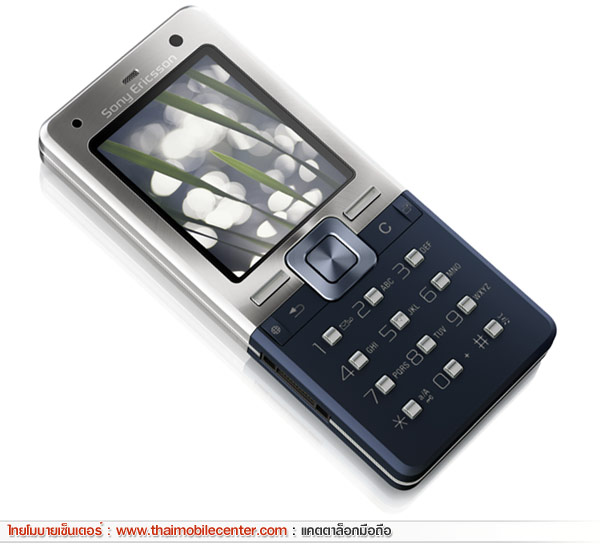 Sony Ericsson T650i