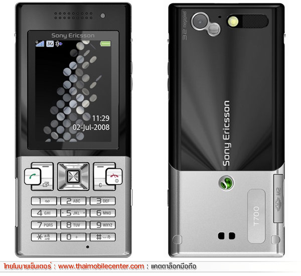 Sony Ericsson T700