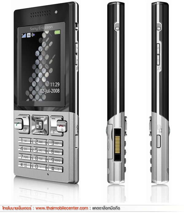 Sony Ericsson T700