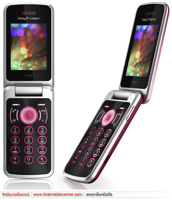 Sony Ericsson T707