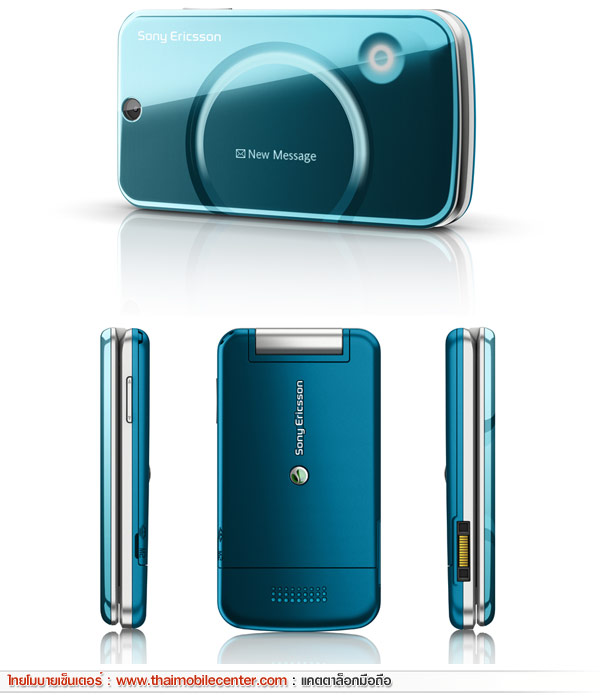 Sony Ericsson T707