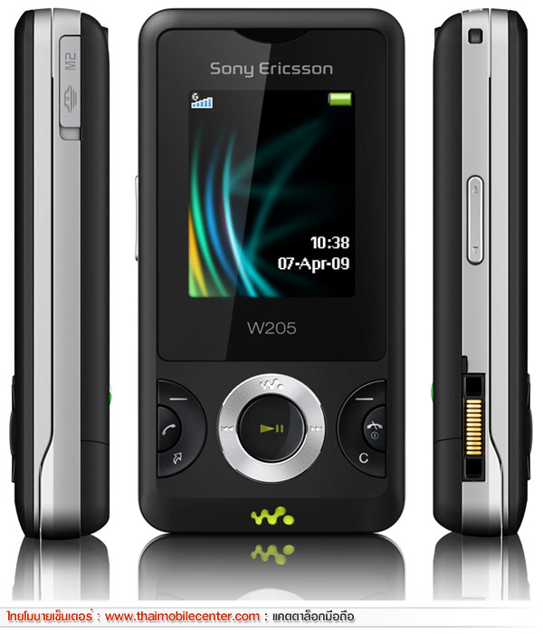 Sony Ericsson W205