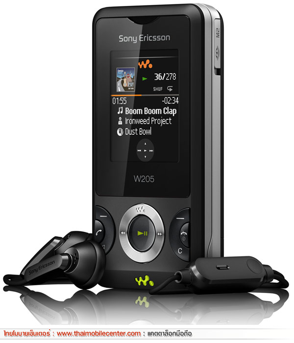 Sony Ericsson W205