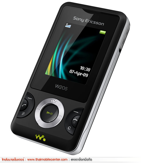 Sony Ericsson W205