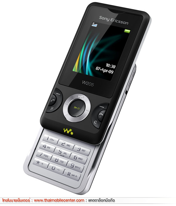 Sony Ericsson W205