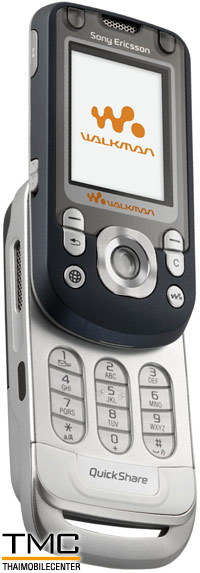 Sony Ericsson W550i