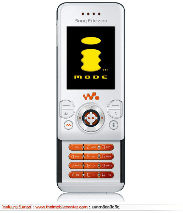 Sony Ericsson W580im