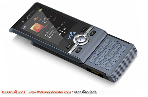 Sony Ericsson W595s