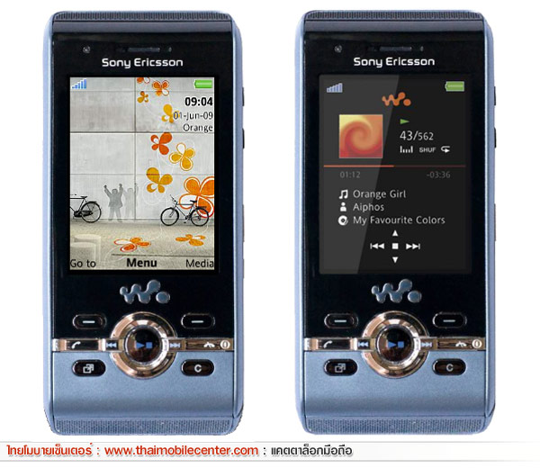 Sony Ericsson W595s