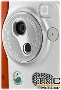 Sony Ericsson W600a
