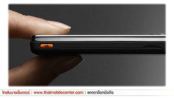 Sony Ericsson W880i