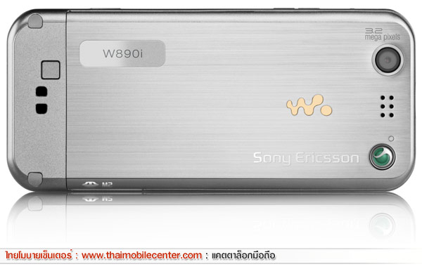 Sony Ericsson W890i