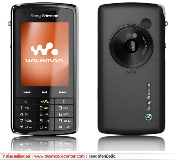 Sony Ericsson W960i