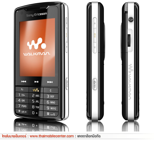 Sony Ericsson W960i