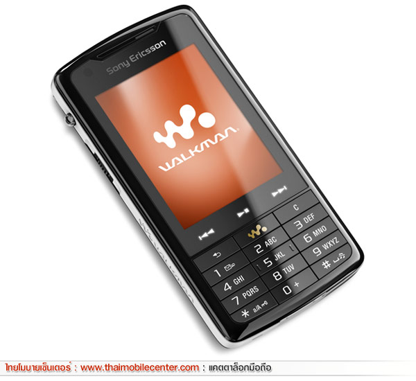 Sony Ericsson W960i