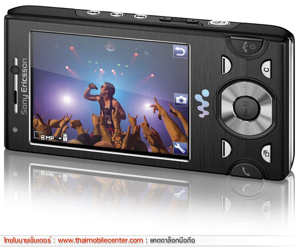 Sony Ericsson W995