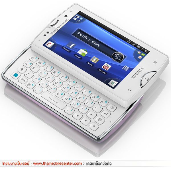 รปมอถอ Sony Ericsson Xperia mini pro Thaimobilecenter Mobile