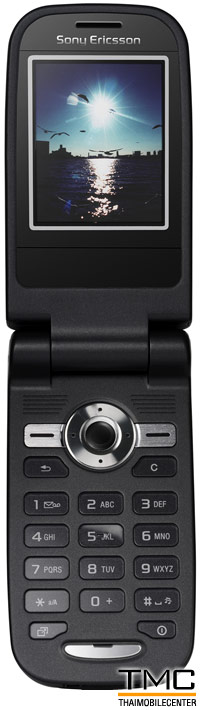 Sony Ericsson Z550i