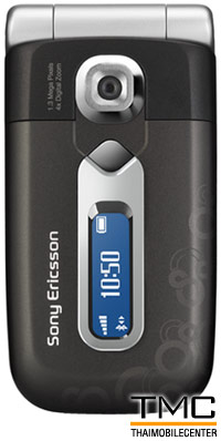Sony Ericsson Z558i