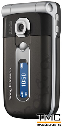 Sony Ericsson Z558i