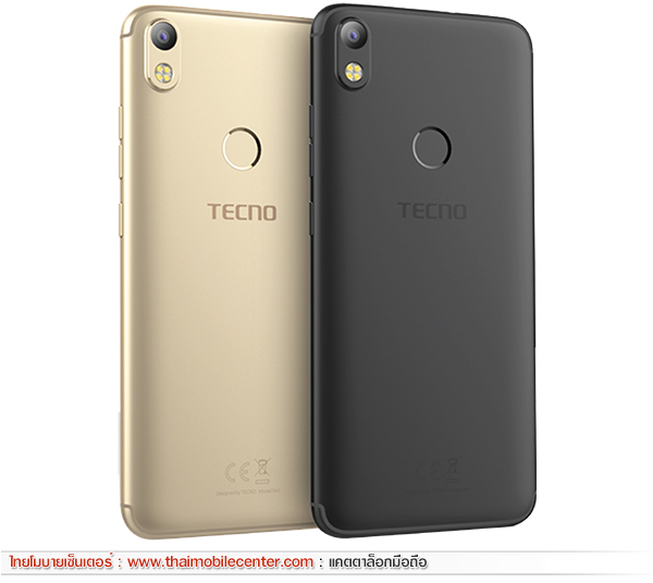 TECNO SPARK CM