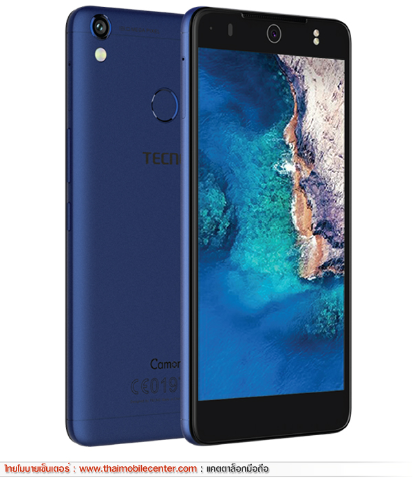 TECNO CAMON CX Air