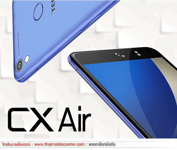 TECNO CAMON CX Air