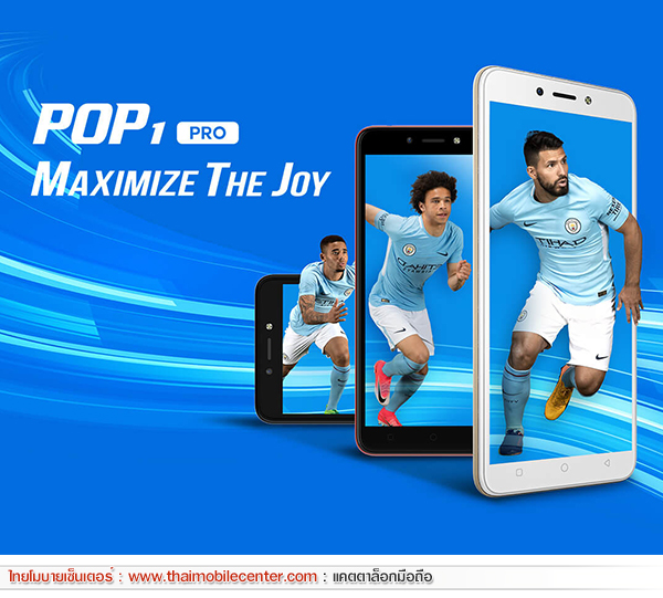 TECNO POP 1 Pro