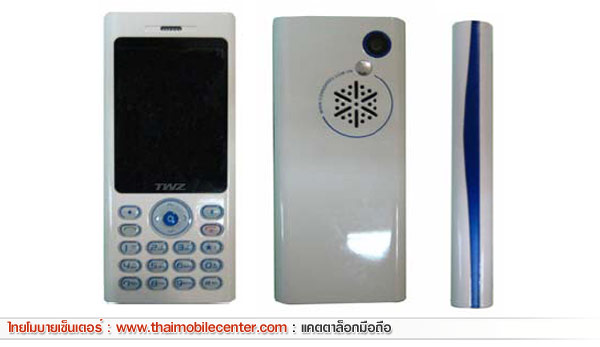 TWZ D360