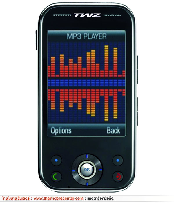 TWZ D950