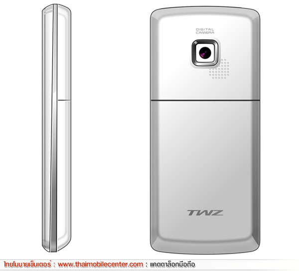 TWZ M27