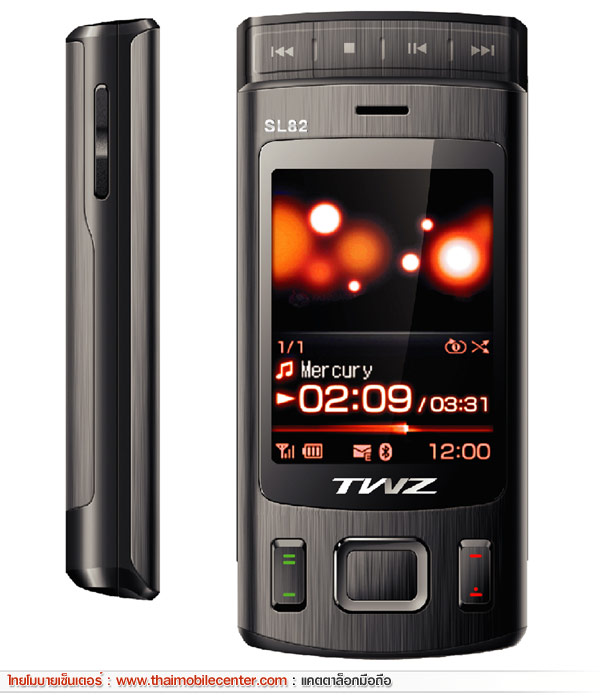 TWZ SL82