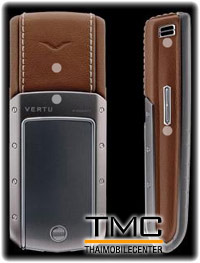 Vertu Ascent Brown