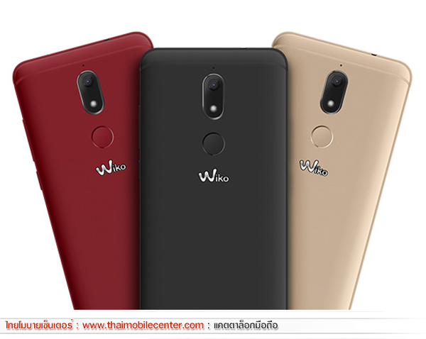 Wiko View Prime