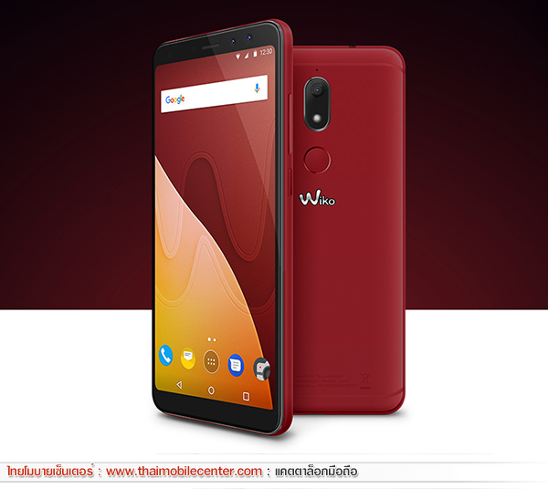 Wiko View Prime