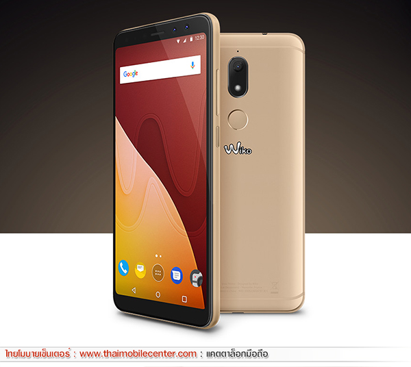 Wiko View Prime