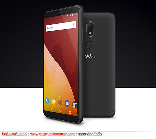 Wiko View Prime