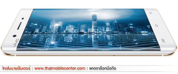 Vivo Xplay 5 Elite
