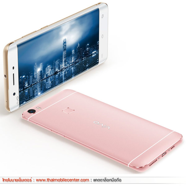 Vivo Xplay 5 Elite
