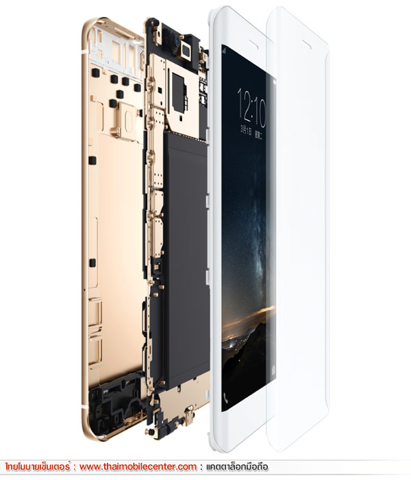 Vivo Xplay 5 Elite