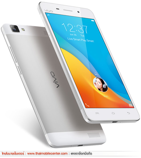 Vivo Y37