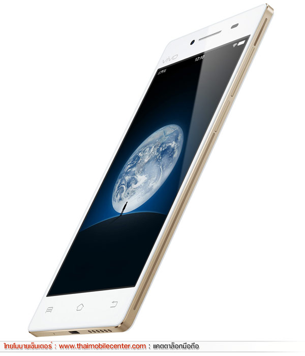 Vivo Y51