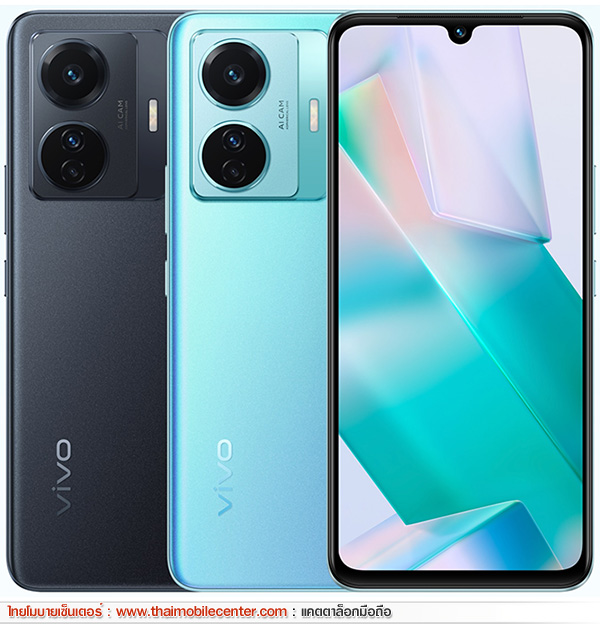 vivo T1 5G