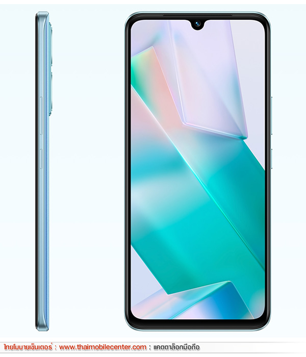vivo T1 5G