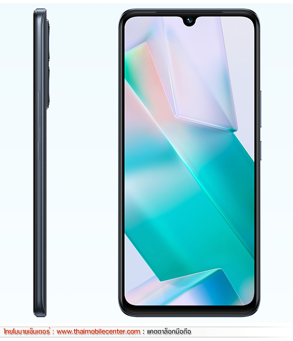 vivo T1 5G
