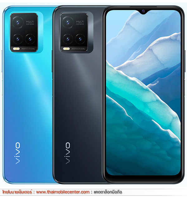 vivo T1x
