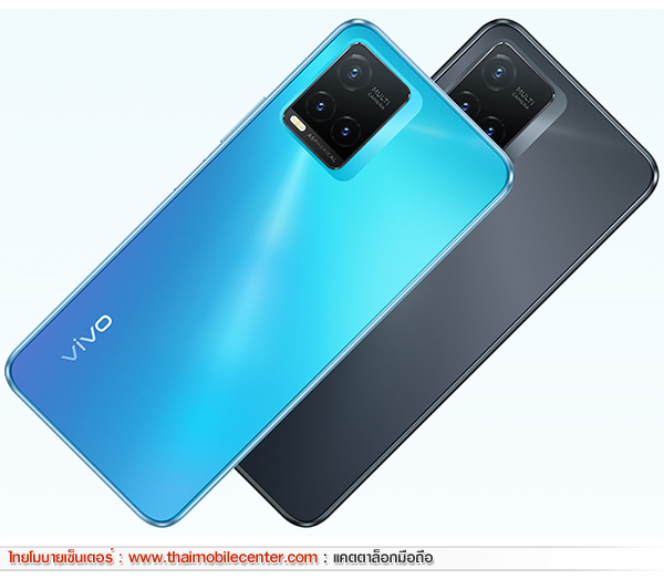 vivo T1x